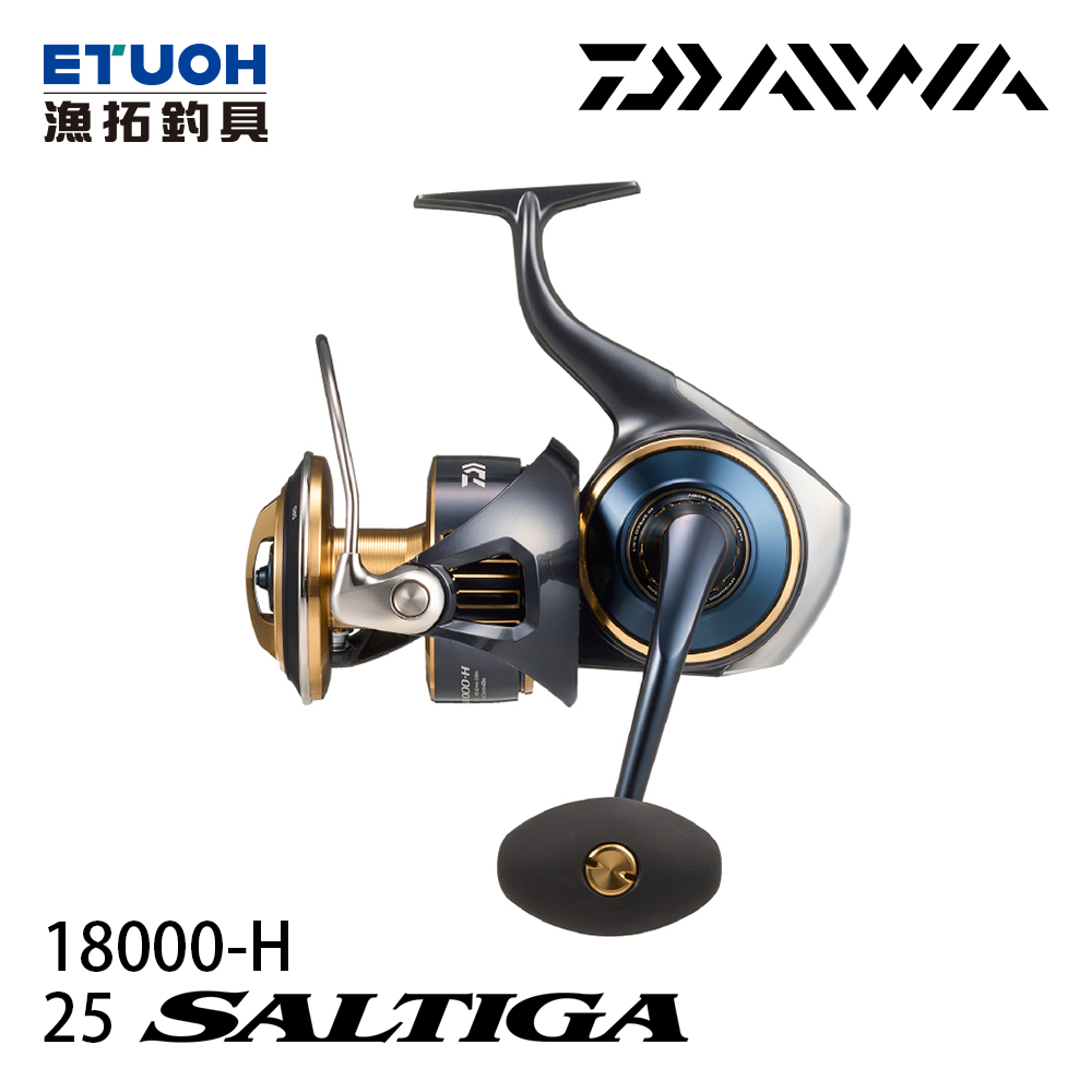 DAIWA 25 SALTIGA 18000-H [紡車型捲線器] [船鐵板] [船拋] [大物]